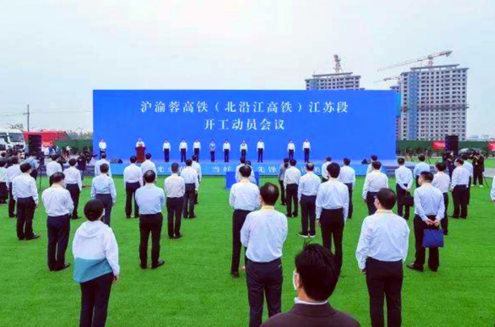 砂石需求2000多亿！江苏2023年将建设这些铁路项目！